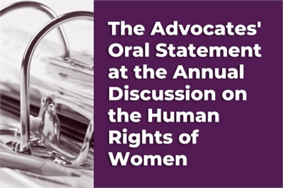 AHR Oral Statement on Women's Rights AHR Oral Statement on Women's Rights